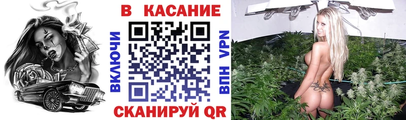 Виды наркотиков купить Очёр Каннабис  А ПВП  Меф  Cocaine 
