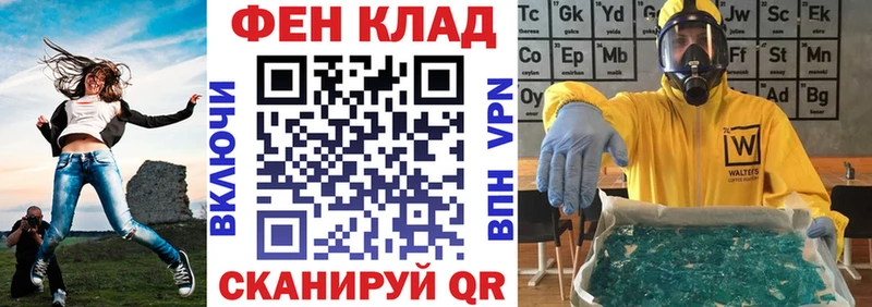 Amphetamine Розовый сколько стоит Очёр