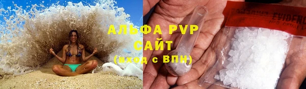 метадон Белоозёрский