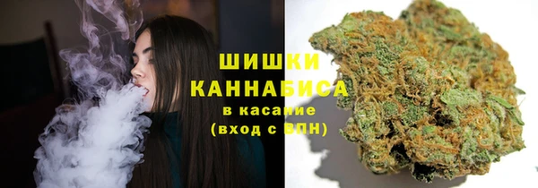 экстази Беломорск