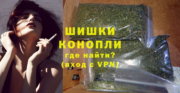 метадон Белоозёрский