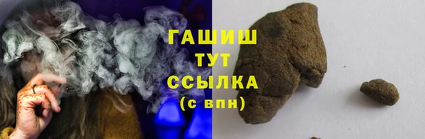 метадон Белоозёрский