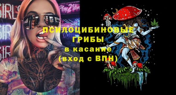 метадон Белоозёрский