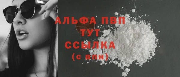 метадон Белоозёрский