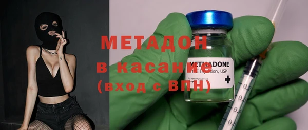 скорость Белокуриха