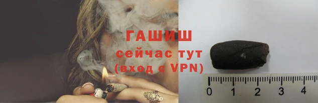 скорость Белокуриха