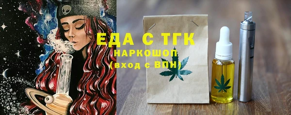 метадон Белоозёрский