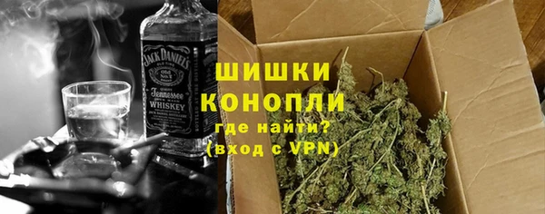 скорость Белокуриха
