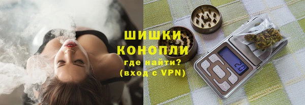 скорость Белокуриха