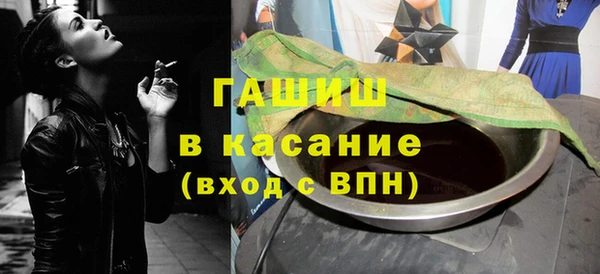 метадон Белоозёрский