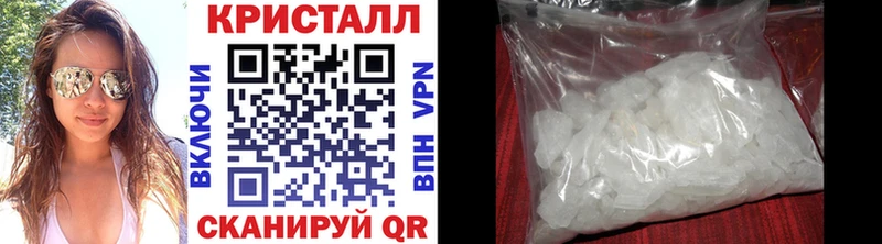 наркота  Очёр  Первитин Methamphetamine 