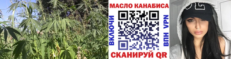 ТГК концентрат  kraken как войти  Очёр 