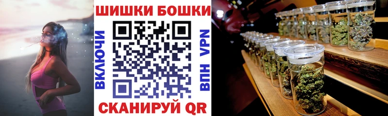Шишки марихуана OG Kush  где купить   Очёр 